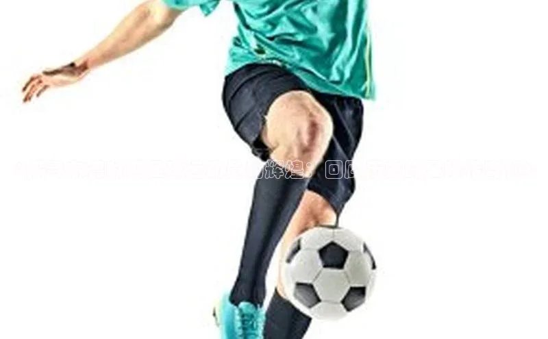 中欧体育网页登录入口下载百家号《探寻东德时期足球运动员的辉煌：回顾历史的足球传奇们》