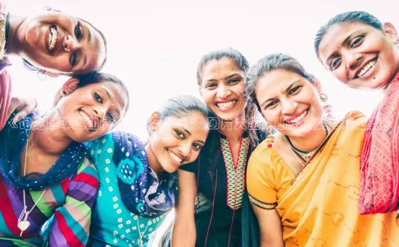 中欧体育官方平台入口下载哇咔哇咔文化《饱览足球运动员赛场风采！精美图片大全，助您感受足球之美》