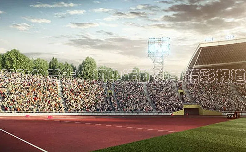 中欧app登录入口手机版字节跳动跃动的青春：初中运动赛事精彩报道