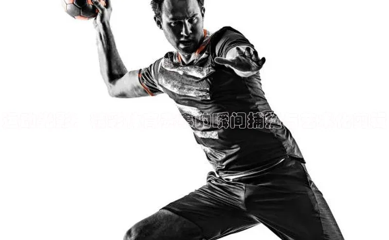 运动光影：精彩体育赛事的瞬间捕捉与艺术化剪辑