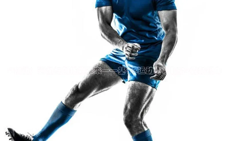 Q移动：运动与科技的未来——基于<运动赛事服务>的新视角