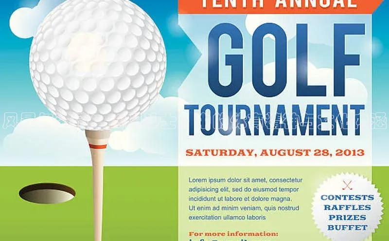 风暴与激情：《脚斗士》中的体育精神与文化内涵