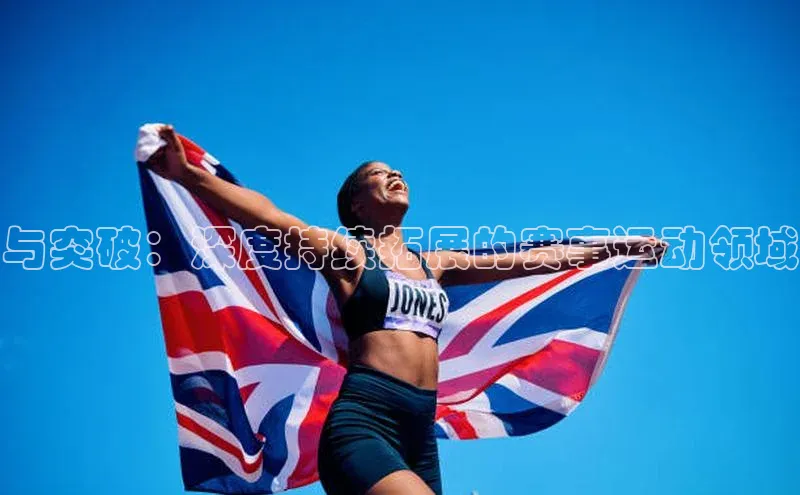 zoty中欧体育网址