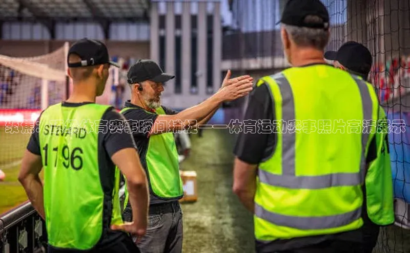 中欧体育(zoty)·中国官方网站