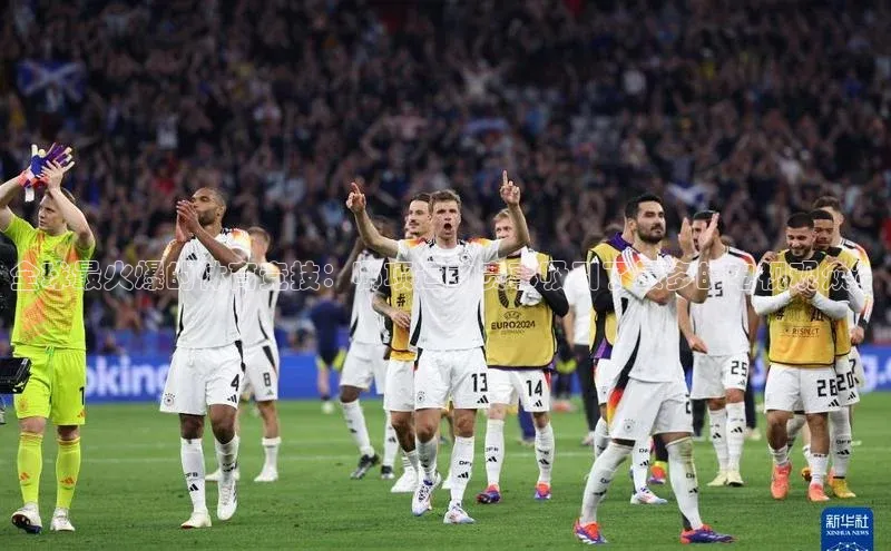 中欧体育(zoty)·中国官方网站