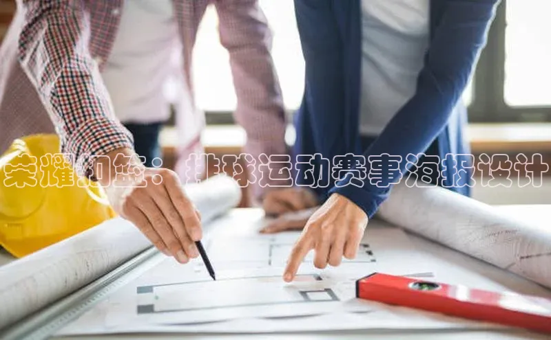 zyty中欧体育平台