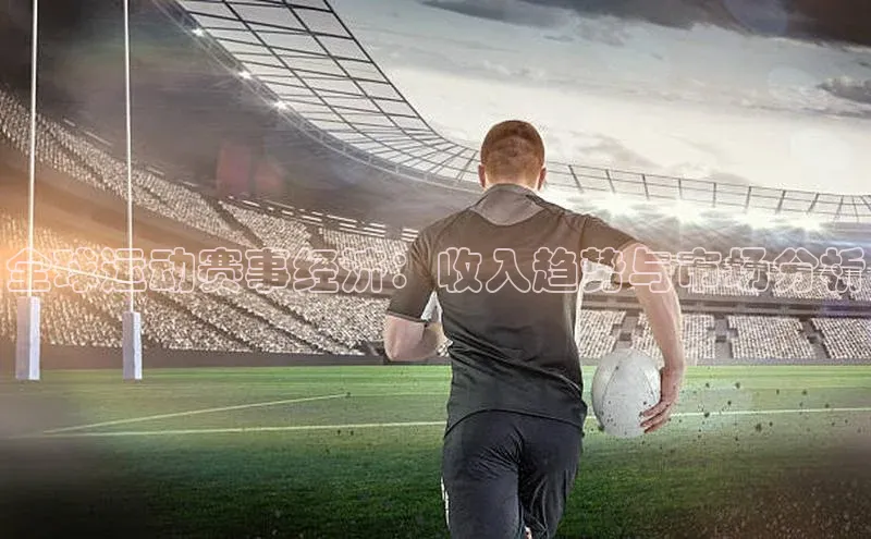 zoty中欧体育平台官网