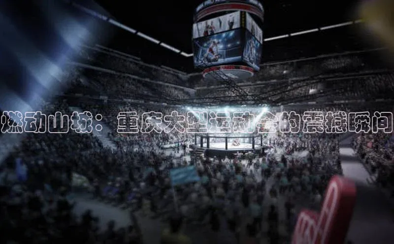 中欧app登录入口手机版