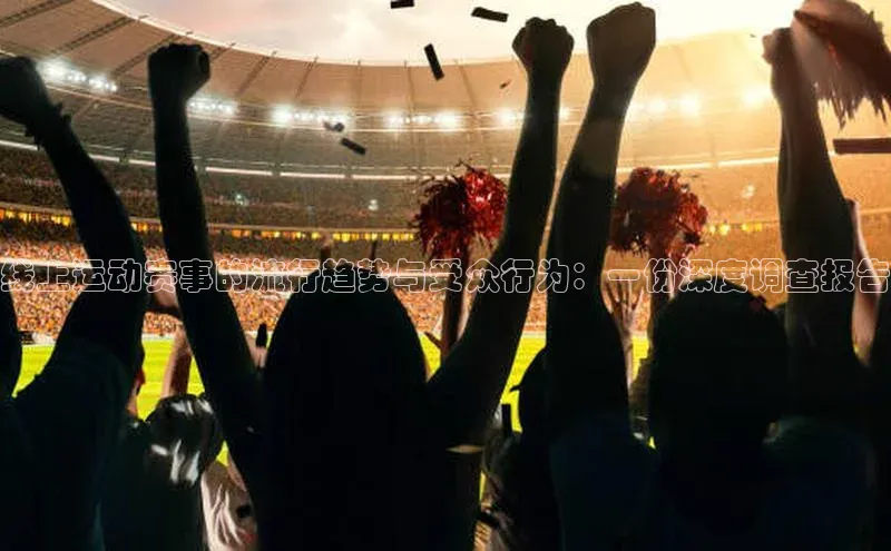 Zoty中欧体育登录入口