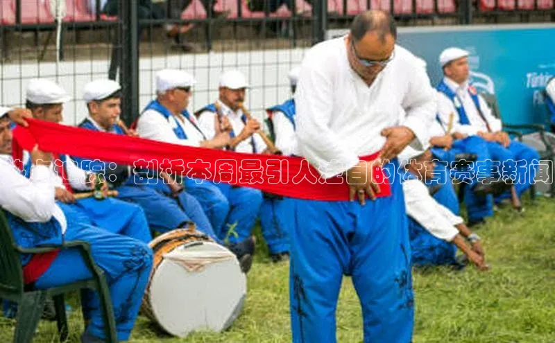 zoty中欧体育平台官网