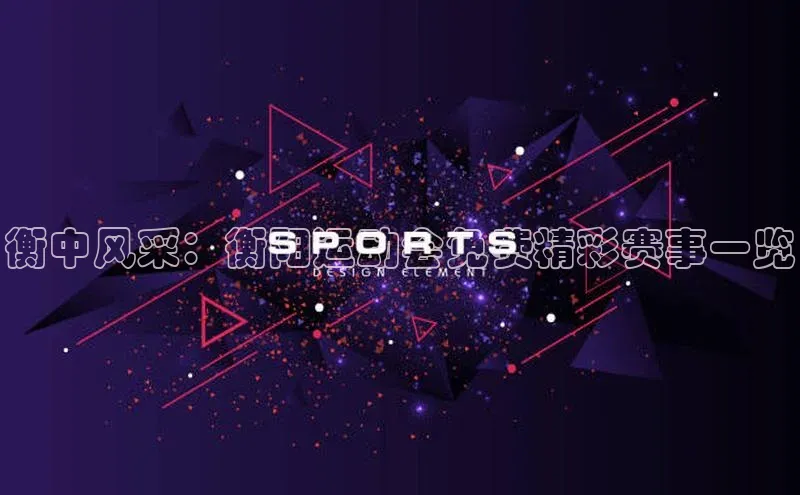 zoty官网登录入口手机版