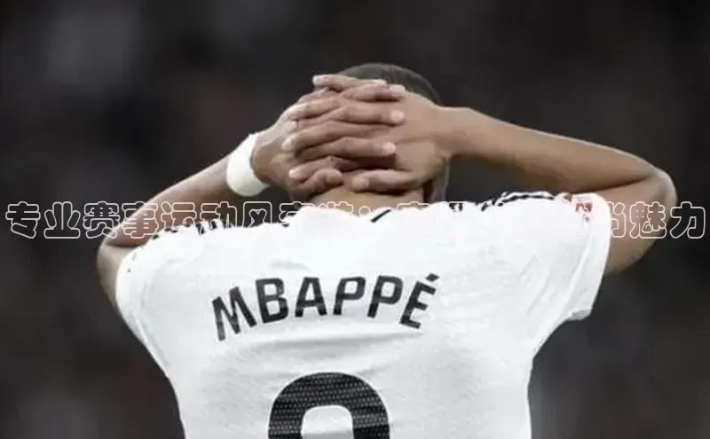 中欧app登录入口手机版