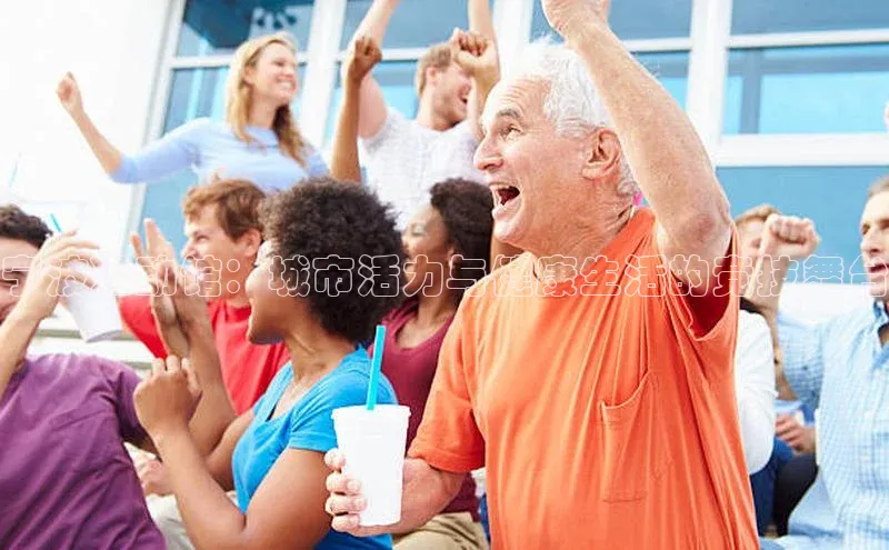 zoty中欧体育官方网站