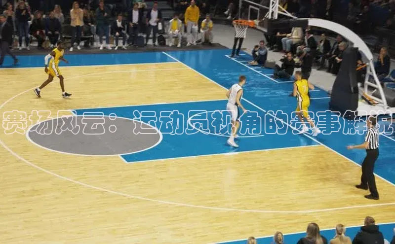 中欧体育全站app在线登录