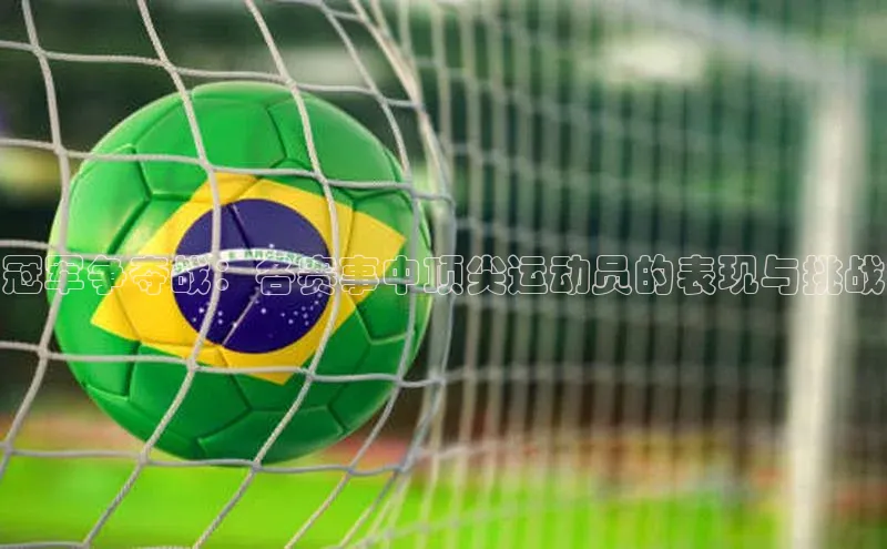 中欧app登录入口手机版