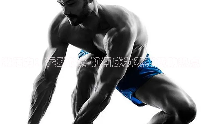 中欧app登录入口手机版