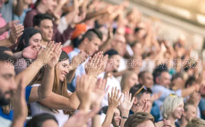 中欧体育app下载